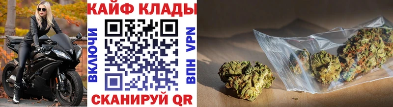 Купить наркотик аптеки Вышний Волочёк Конопля  ТГК  Амфетамин  COCAIN  МЕФ  Альфа ПВП 