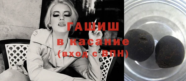 дживик Алексеевка