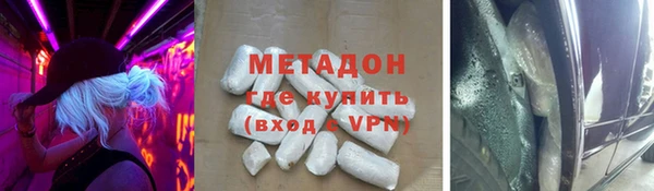 дживик Алексеевка