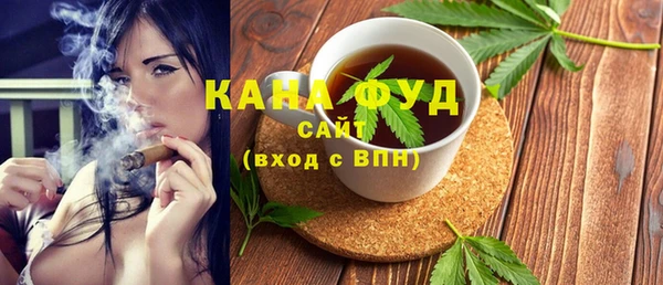 метамфетамин Алексин