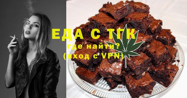 кокаин VHQ Абдулино
