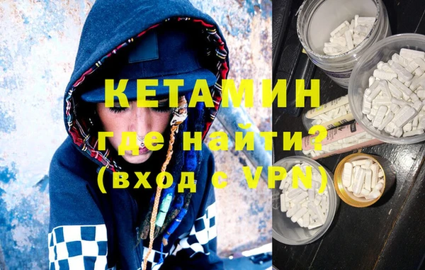 дживик Алексеевка