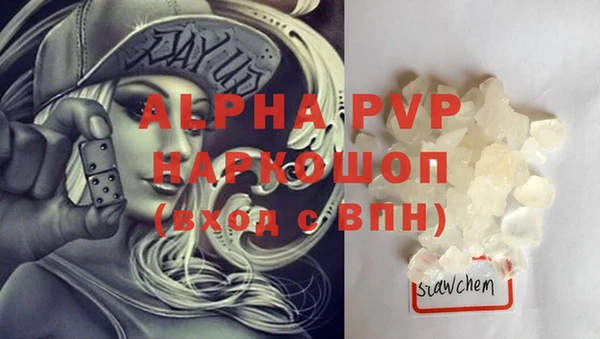 МДПВ Алзамай