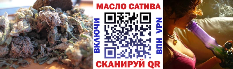 цены наркотик hydra сайт Дистиллят ТГК гашишное масло Вышний Волочёк